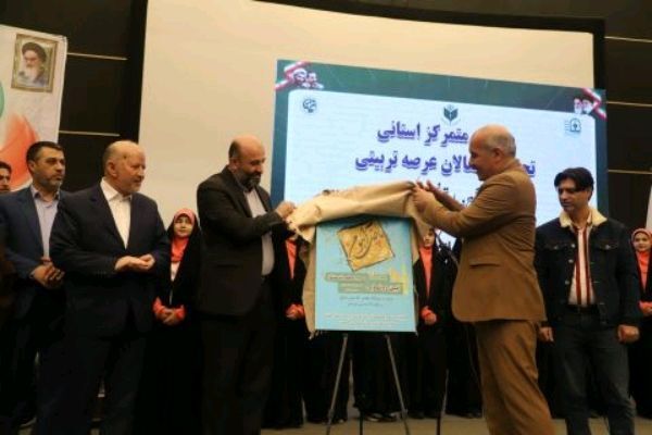 عکس | همایش آیین استانی تمنا در گرگان