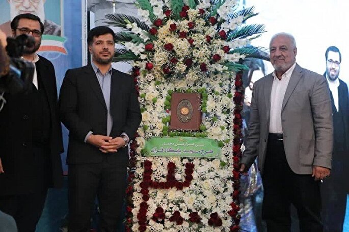 عکس | برپایی کرسی تلاوت قرآن کریم در مسجد جامع سنندج