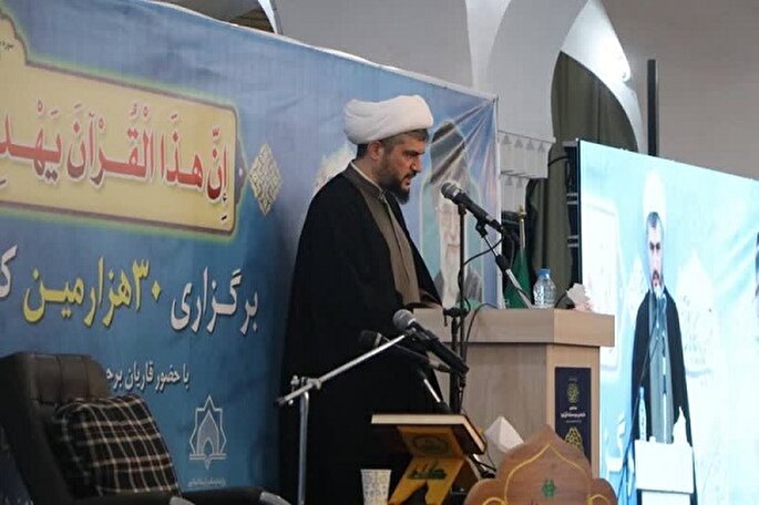 قرآن در کشورهای اسلامی مهجور مانده است