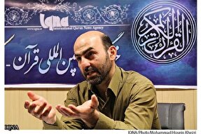 4 تکلیف اصلی مسئولان حکومتی در نامه ۵۳ نهج‌البلاغه