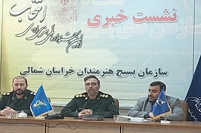 ارسال هزار اثر به جشنواره ملی هنری ـ ادبی انتخاب در خراسان‌‌شمالی