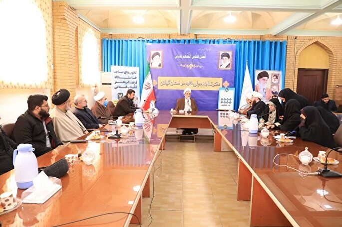 مسجد باید از مهجوریت و محرومیت خارج شود