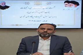 مرجعیت رسانه‌های کشور حفظ شده است