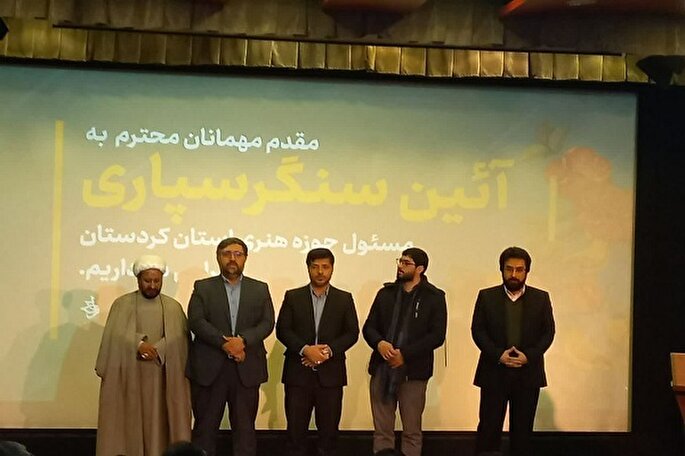 انقلاب، تمدن‌سازی در کلاس جهانی است