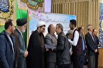 فعالان جلسه آموزش «فنون تلاوت قرآن» اراک تجلیل شدند