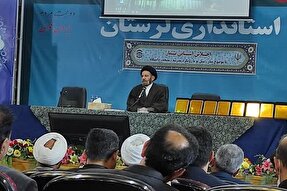 نماز عامل پیشگیری و درمان آلودگی‌هاست