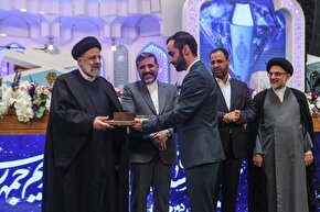 اختتامیه چهلمین دوره مسابقات بین‌المللی قرآن ایران