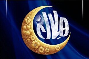 «هلال» راوی مظلومیت غزه شد