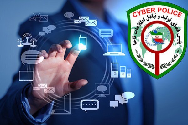 چگونه گرفتار اسکیمر نشویم + فیلم