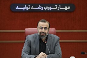 رویکرد «کارآفرینی» کمیته امداد قزوین قابل تقدیر است