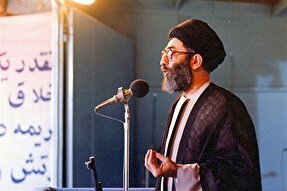 خورشید انقلاب + فیلم