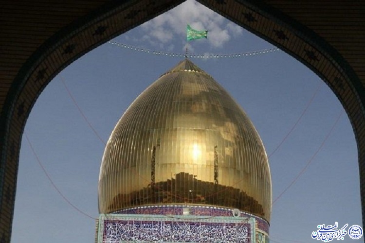 آستانه مبارکه بی بی زینب خاتون (س) در منطقه کاهی سربیشه