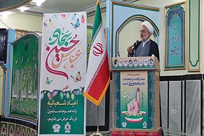 مراسم تجلیل از چهره‌های شاخص «جهاد تبیین» در کردستان برگزار شد