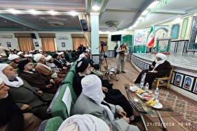 عکس | مراسم تجلیل از چهره‌های شاخص روحانی در تحقق تمدن اسلام