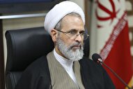 تدوین منشور جوانی و تمدن اسلامی