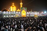 اعلام ویژه برنامه‌های میلاد حضرت صاحب الزمان(عج) در حرم مطهر رضوی