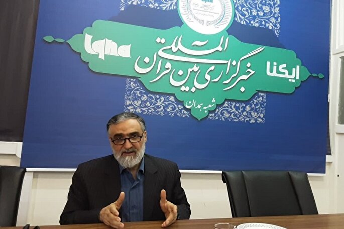 اصولی که کاندیداها باید به آن پایبند باشند