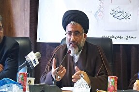 عدم شرکت در انتخابات مصداق اخلال در نظام سیاسی اسلام است