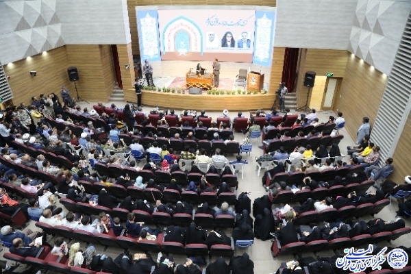 کرسی تلاوت و تدبر در قرآن در بیرجند