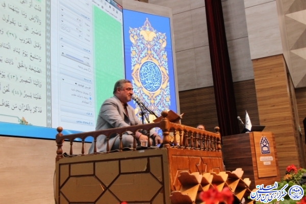 احمد ابوالقاسمی؛ قاری بینالمللی قرآن احمد ابوالقاسمی؛ قاری بینالمللی قرآن