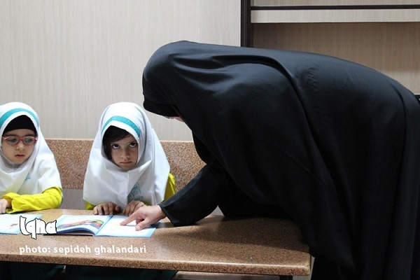 معلم قرآن در خراسانجنوبی معلم قرآن در خراسانجنوبی