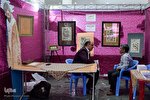 «جمع‌نویسی و کتابت قرآن» در نمایشگاه چهارمحال‌وبختیاری برگزار می‌شود