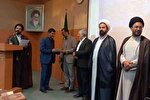 برگزیدگان مسابقات قرآن جهادکشاورزی یزد تجلیل شدند
