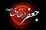 امامی که معدن سخاوت و جوانمردی است