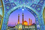 جشن میلاد حضرت معصومه(س) و روز دختر برگزار می‌شود