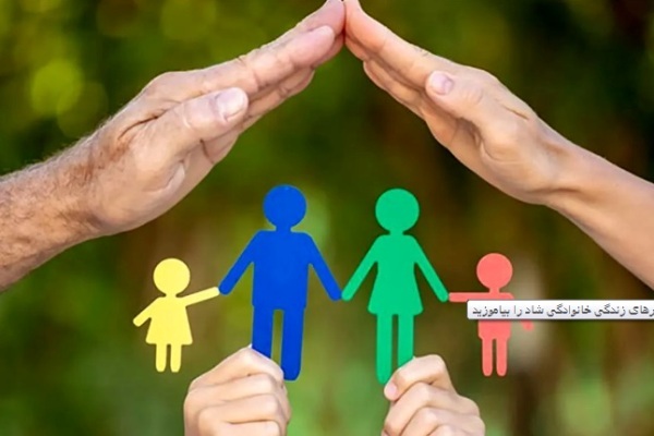 آموزش فرزندپروری در دوره‌های «بهار نسل توحیدی»