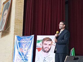 ایجاد خطای محاسباتی در معماری خانواده از برنامه‌های منافقین است