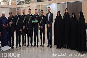 کاروان «سفیران کریمه» وارد اردبیل شدند