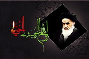 برگزاری مراسم سالگرد ارتحال امام‌ خمینی(ره) و شهدای 15 خرداد در یزد