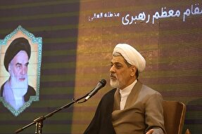 تفسیر جمهوری‌خواهانه صرف، تحریف اندیشه امام خمینی(ره) است