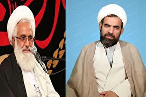 انقلاب اسلامی و شخصیت امام خمینی(ره)