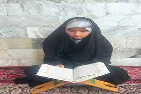 توجه به آموزش‌های تخصصی قرآن در نهاد آموزش و پرورش دیده شود