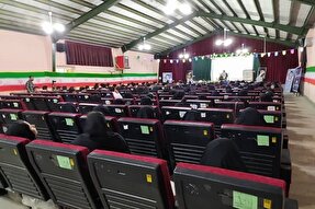 برگزاری مراسم افتتاحیه همایش علمی و تخصصی دانشجویان دانشگاه فرهنگیان آذربایجان غربی