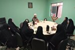 نشست توانمندسازی بانوان فعال فرهنگی در رشت برگزار شد