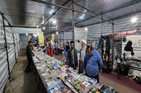 گشایش نمایشگاه کتاب با بیش از ۱۲ هزار جلد در بجنورد