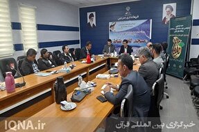 اوقات فراغت یک فرصت استثنایی برای ترویج معارف قرآن کریم است