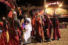 عکس | دوازدهمین شب دهمین سوگواره ملی «تعزیه ده‌زیار»
