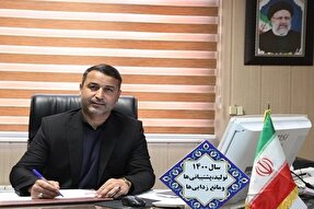 راهیابی ۶ معلم از خراسان‌شمالی به مرحله کشوری مسابقات قرآن و عترت