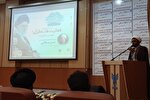 جامعه علمی کشور در تبیین جایگاه رهبری ضعف دارد