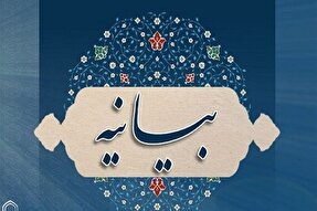 گلایه مدیران مؤسسات قرآنی از عملکرد اداره‌کل ارشاد استان مرکزی