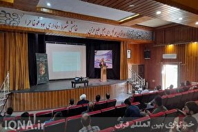 هدف از تشکیل پایگاه‌های قرآنی اجرای منویات مقام معظم رهبری است