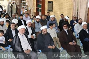 مبلغین در جامعه امیدآفرینی کنند