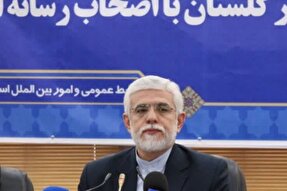 توجه ویژه دولت سیزدهم به رفع عقب‌ماندگی‌های‌ فرهنگی