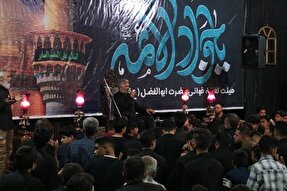 مراسم شهادت امام جواد(ع) در ده‌زیار برگزار شد + عکس