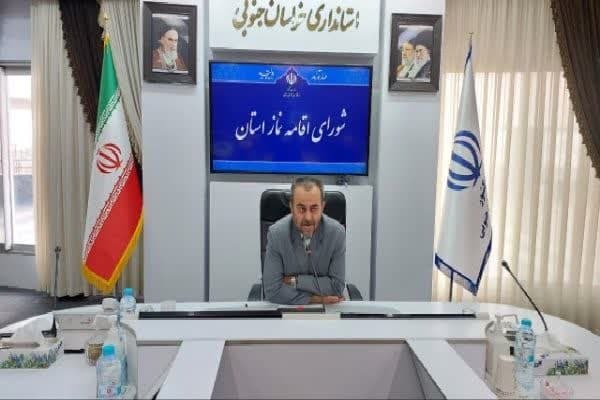 جواد قناعت، استاندار خراسان‌جنوبی