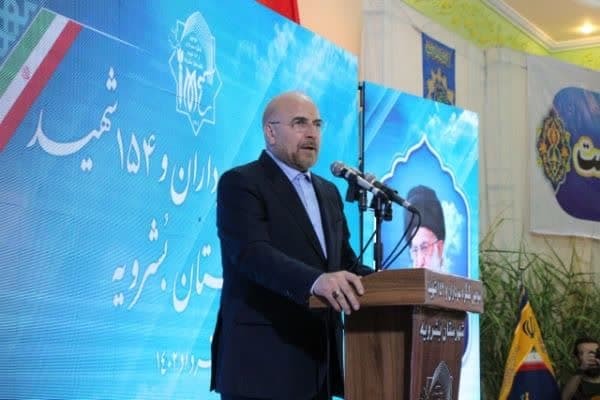 محمد باقر قالیباف، رئیس مجلس شورای اسلامی
